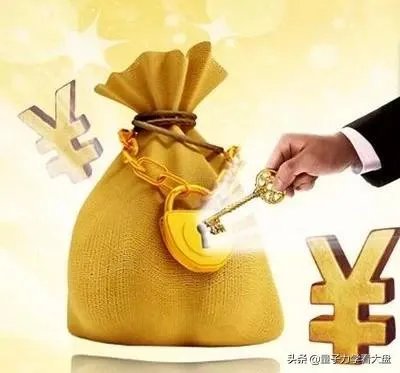 贵州茅台三季报增速下滑，但分析师却高喊1400元，为什么，茅台还有价值吗？