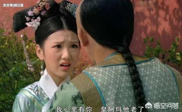 《甄嬛传》中江采萍是什么样的人？