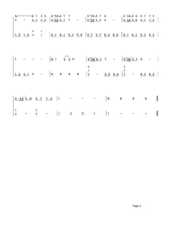 一个人的浪漫钢琴版的简谱