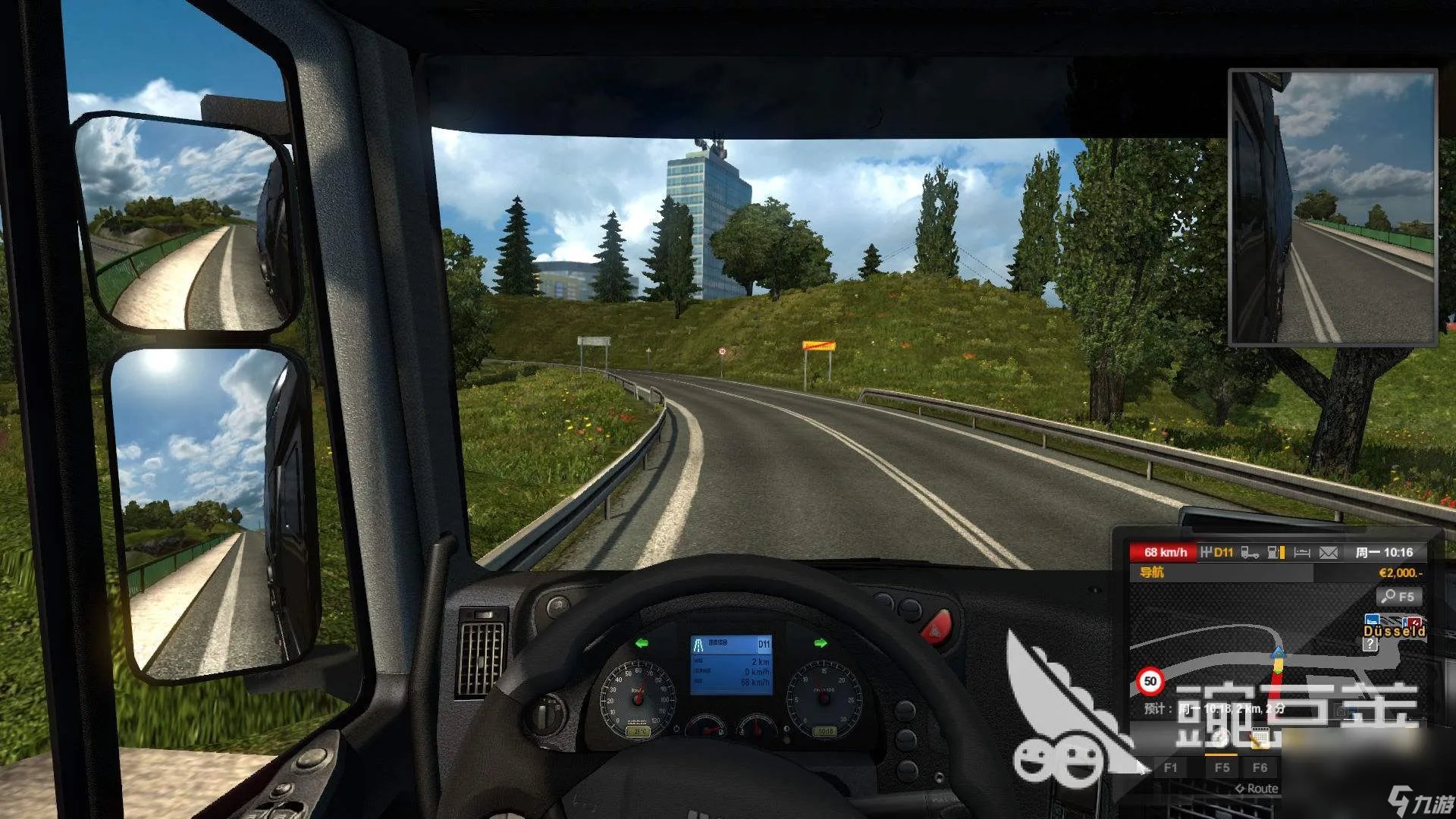 开半挂车游戏有什么 2022模拟开半挂车手游推荐