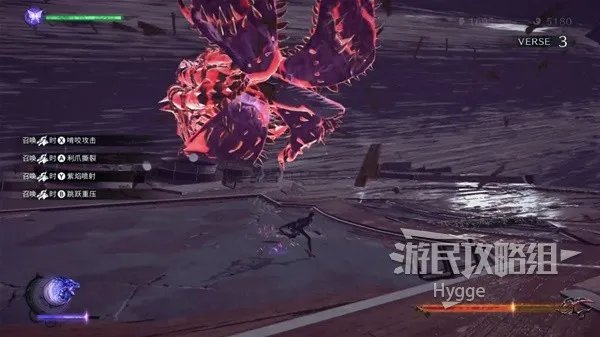 《猎天使魔女3》全流程图文攻略 全剧情流程图文攻略