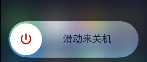 iphone6怎么解决微信总是闪退的问题？