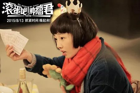 吴彦祖白百何拍吻戏 《肿瘤君》曝新特辑