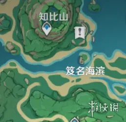 《原神》鹤观幽灵任务 鹤观隐藏任务怎么做