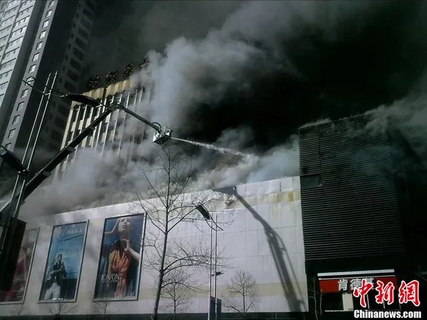 4·9青海西宁纺织品大楼火灾的抢险进程