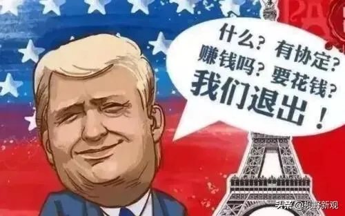 美国为什么要拖欠联合国会费？