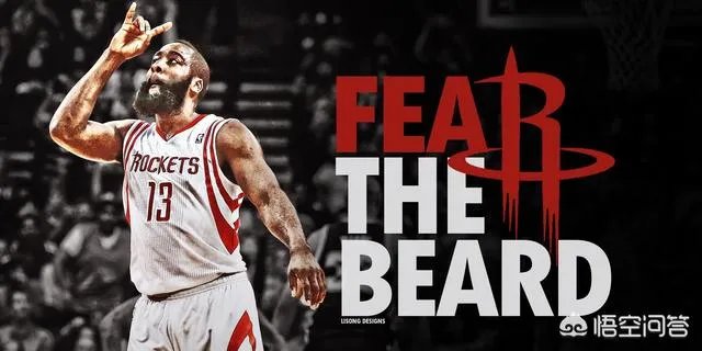 火箭队的哈登算超级球星吗？