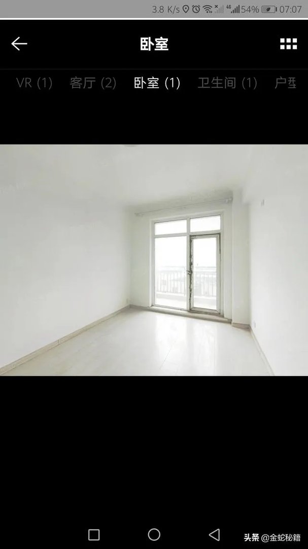 手头只有15万，在大连能买到合适的房子吗？