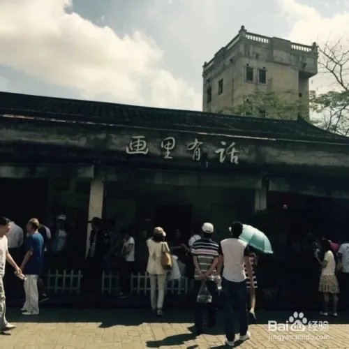 深圳观澜版画村怎么去，好不好玩？