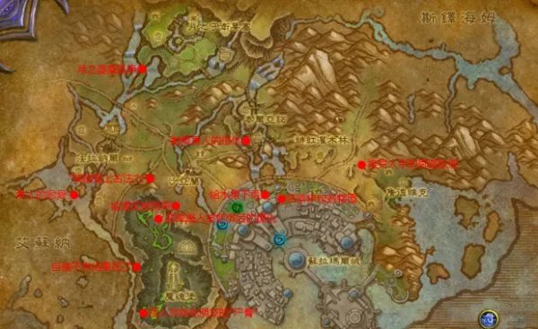 魔兽世界 苏拉玛任务线古老的礼物 在哪