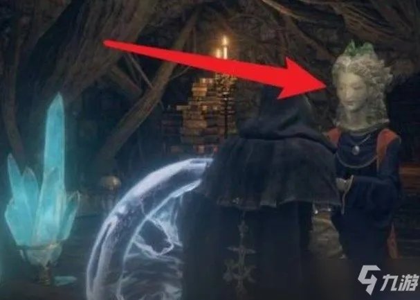 《艾尔登法环》魔法老师瑟濂支线卡住了解决方法 瑟濂支线任务卡住了怎么办