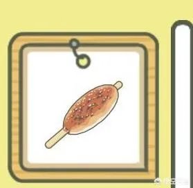 旅行青蛙的蜗牛吃什么？