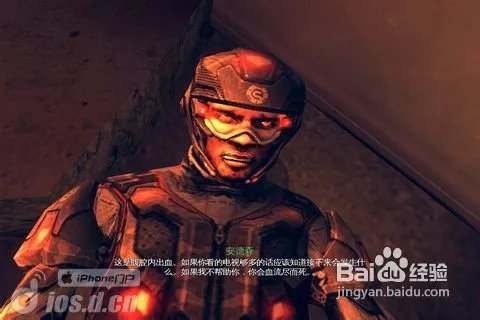 现代战争4：决战时刻》1-3章流程图文攻略