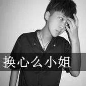 QQ非主流情侣头像(带字)