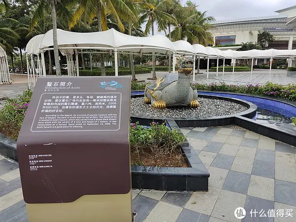 省钱租车自驾游海南 篇一：70块车费的博鳌一日游