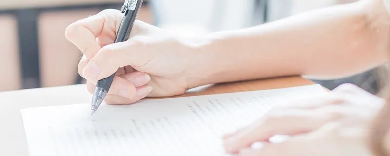 2019年重庆高考时间是几月几号 2019高考是什么时候