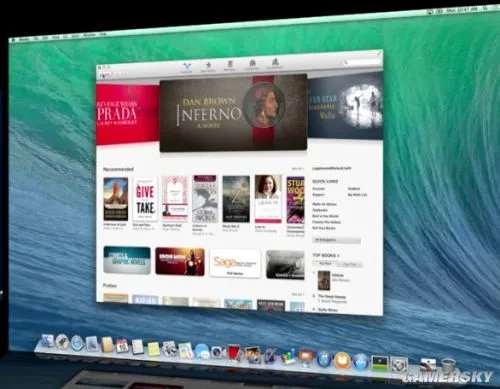 苹果WWDC 2013开场图文直播