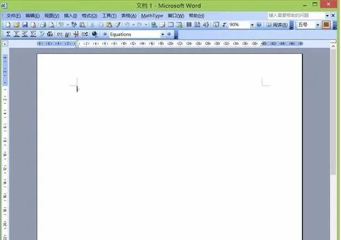 方块怎么打出来