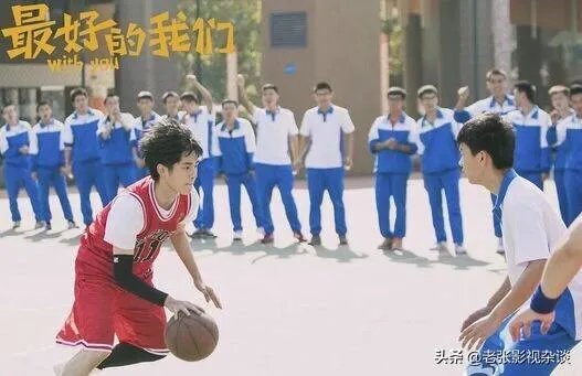 如何评价电视剧《最好的我们》？