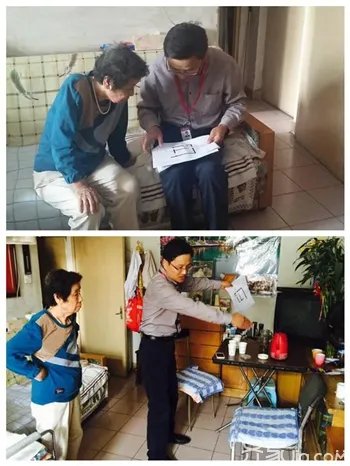 回馈社会是最高使命——记齐家网为抗战老兵提供全屋改造