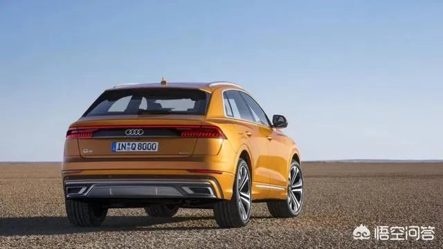 奥迪Q8怎么样？