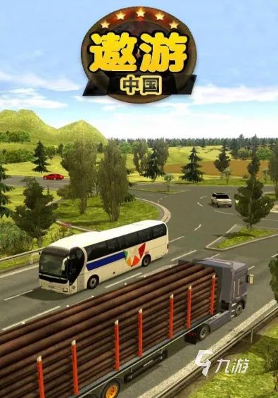 网络游戏排行榜2016前十名 好玩的网络游戏排行榜