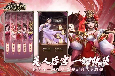 2022新游戏排行榜前十名推荐 有什么好玩的新游戏