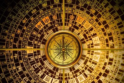 风水开运物的分类