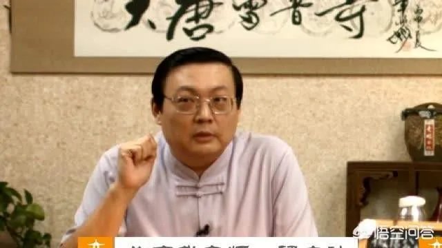 梁宏达为什么知道的这么多？