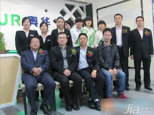 奥华生态集成吊顶强势入驻杭州新时代