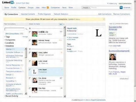 通讯录的网络通讯录
