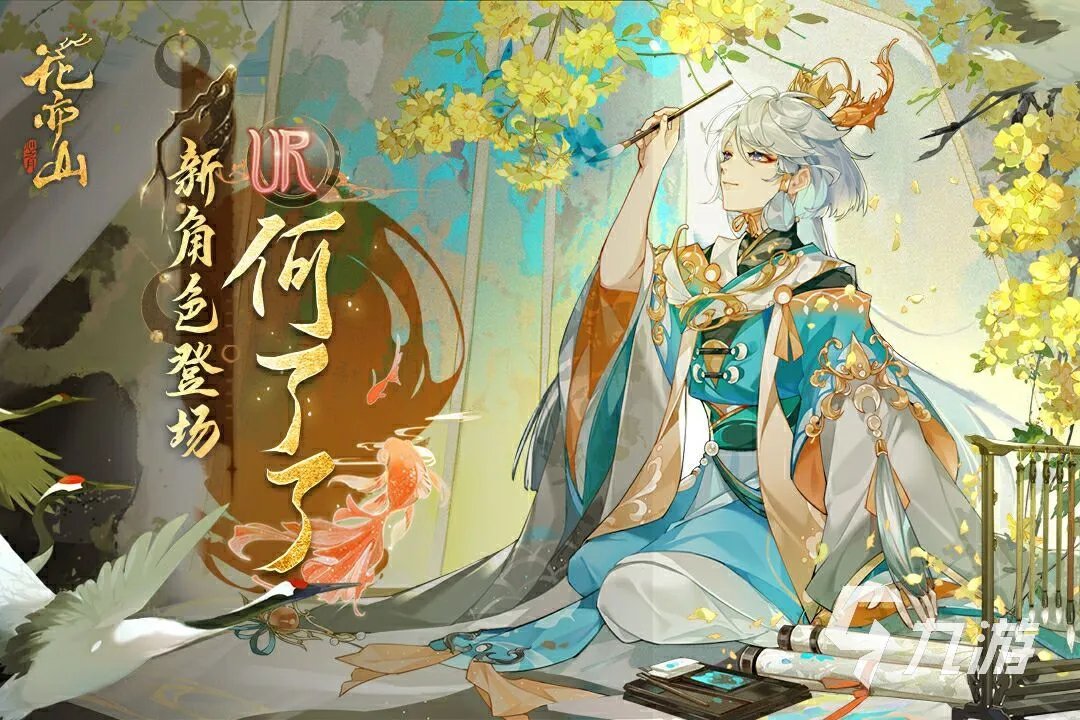 网红游戏推荐女生游戏下载前十名2021 好玩的女生网红游戏有哪些