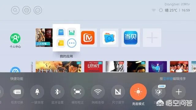投影哪个牌子价格便宜又好用清晰？