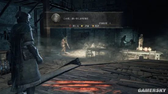 《黑暗之魂3》拳击流加点配装及打法心得