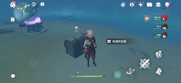 《原神》稻妻鹤观岛宝箱全收集攻略