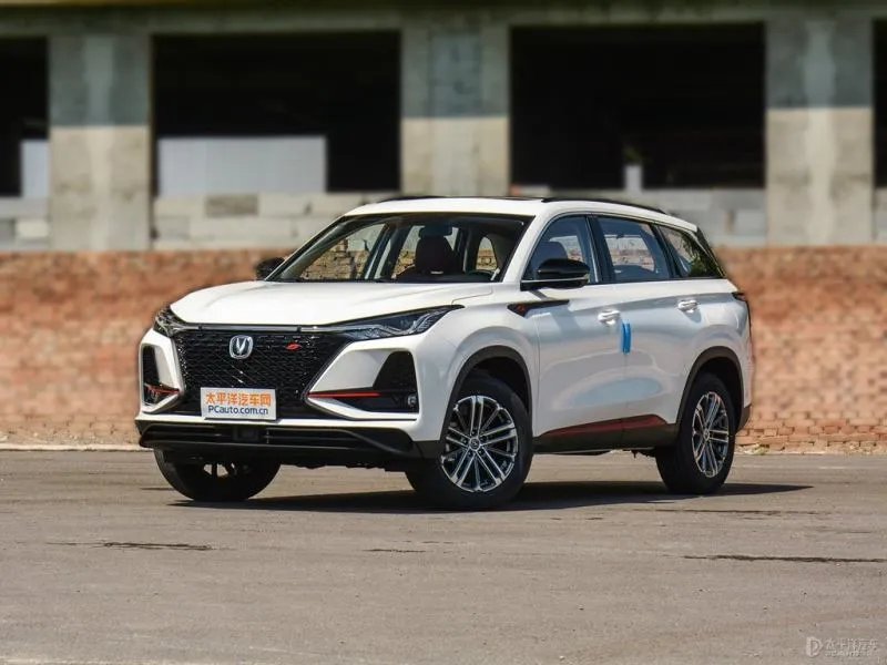 长安CS75PLUS最新款成交价格最低是多少钱？