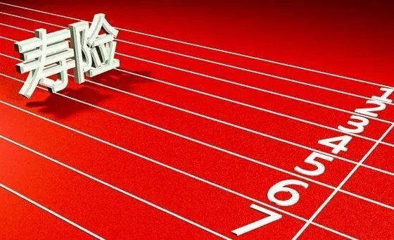 邯郸数千人购人保寿险十年无法兑付,人寿保险还能买吗?