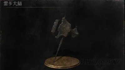 《黑暗之魂3》DLC2图文攻略 DLC2环印城全收集流程图文攻略