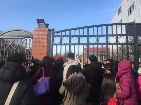 红黄蓝幼儿园怎么样？