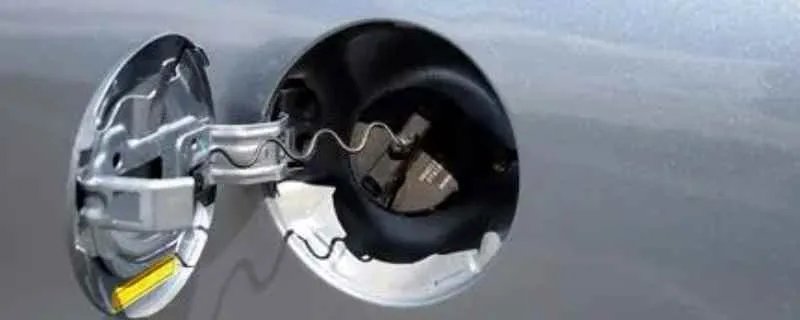 2016款吉利远景油箱多大容量,吉利远景油箱多大容量2020