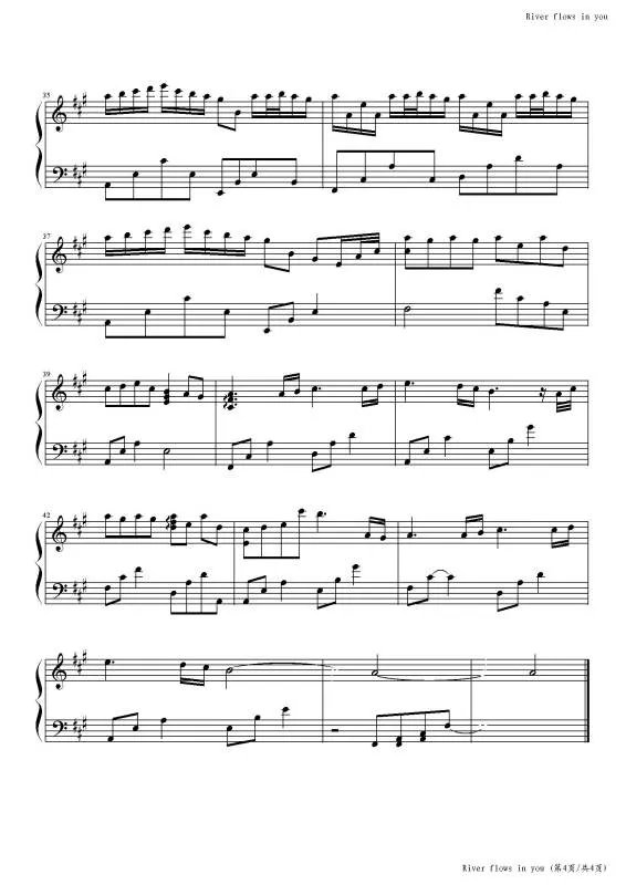钢琴大神！！跪求river flows in you原版钢琴谱带指法的，谢了