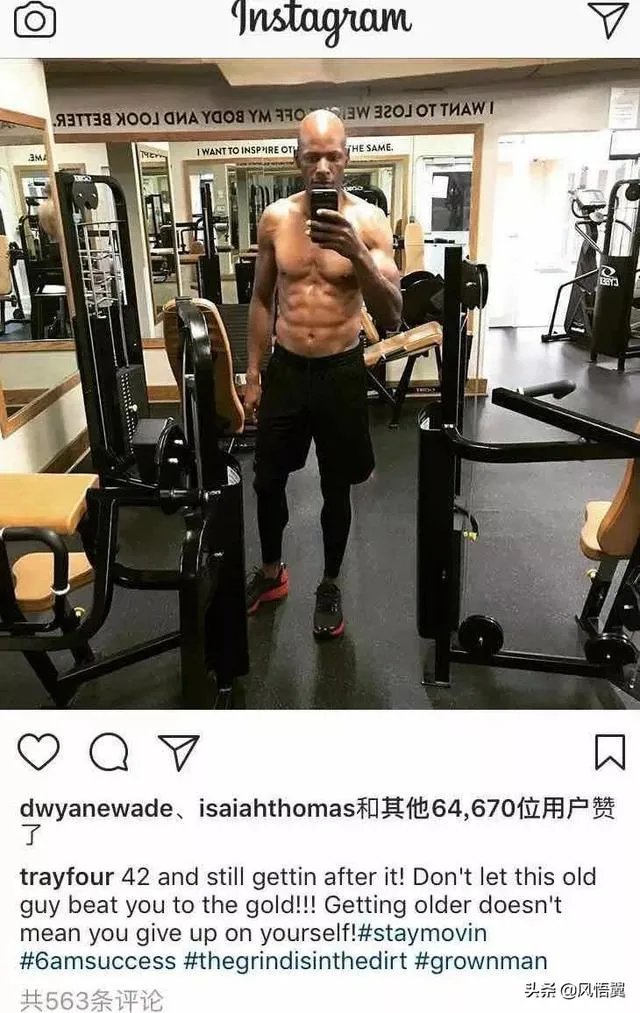 南拳妈妈组合中，39岁张杰参加健美比赛，体脂低至8%，这肌肉是认真的吗？