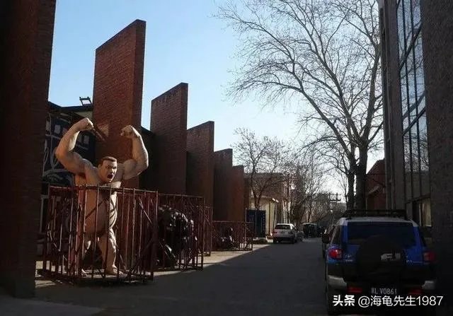 北京798艺术区好玩吗？