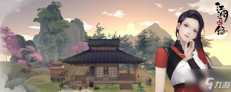 江湖悠悠年夜饭有哪些奖励 年夜饭奖励内容汇总