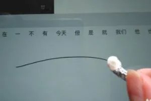 用最简单的材料自制ipad、手机屏幕触控笔？