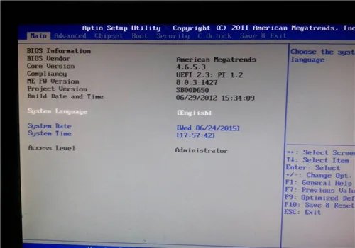 电脑如何恢复出厂设置 电脑开机怎么一键还原