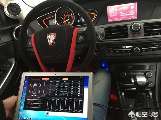 荣威550的汽车音响能改装吗？