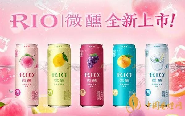 rio鸡尾酒价格表及图片一览 rio鸡尾酒口感怎么样