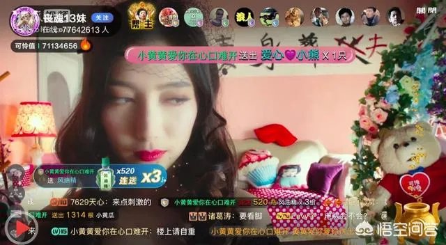 怎么评价《我叫黄国胜》？