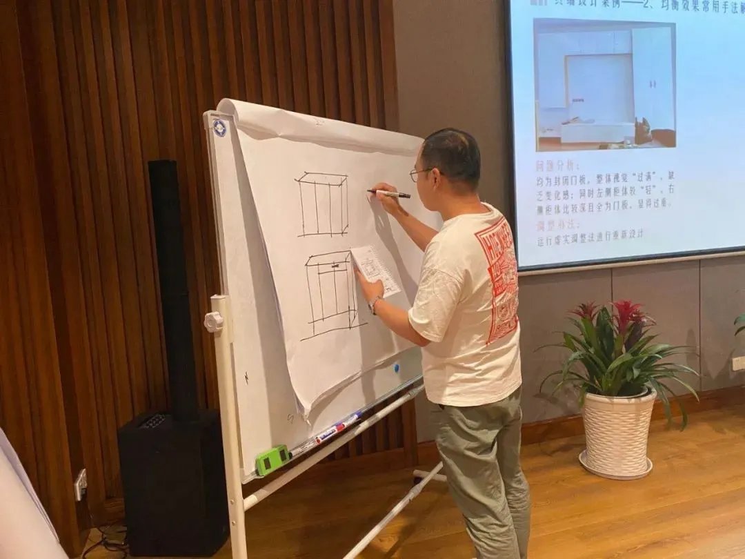 2020全屋定制设计师提升班（第二期）招生啦——精于设计，专于定制